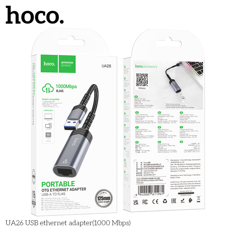 HOCO UA26