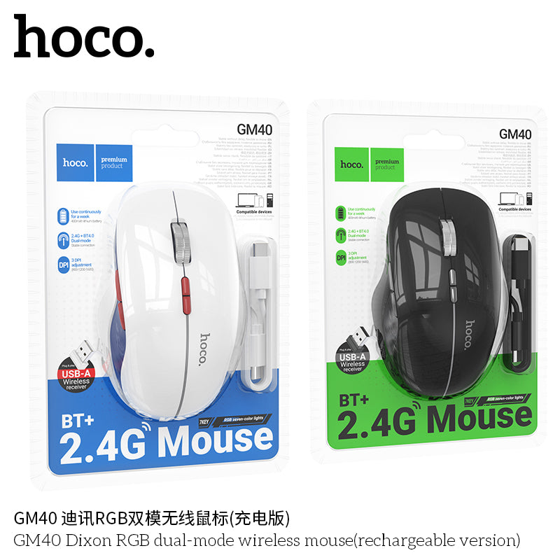 HOCO GM40