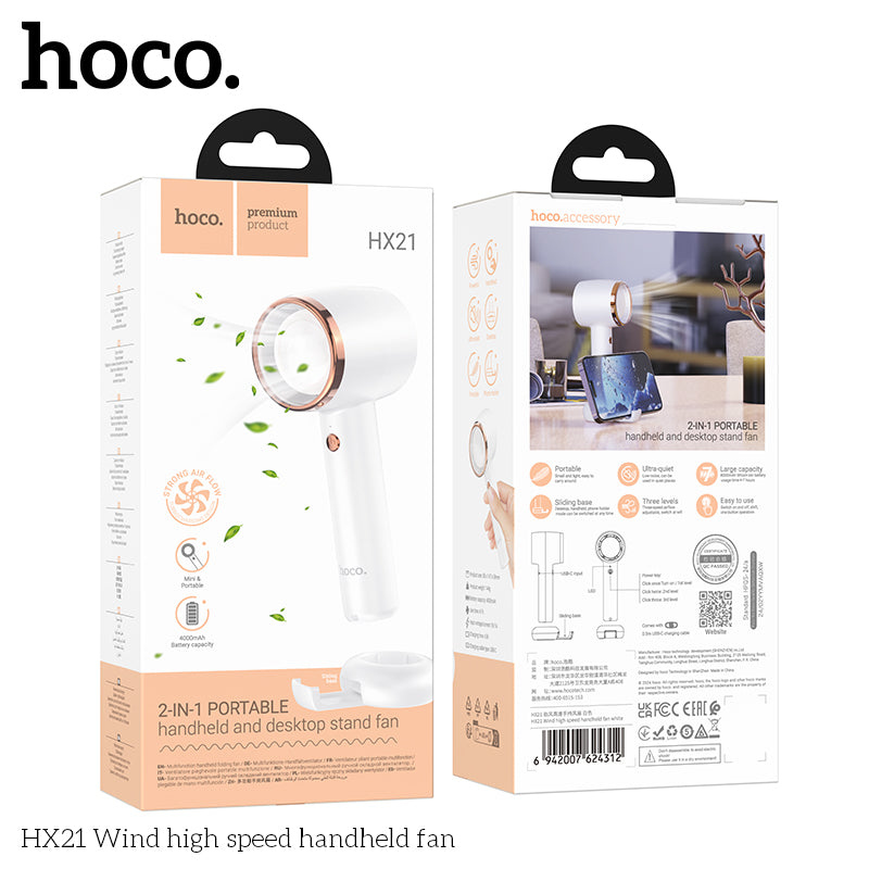 HOCO HX21
