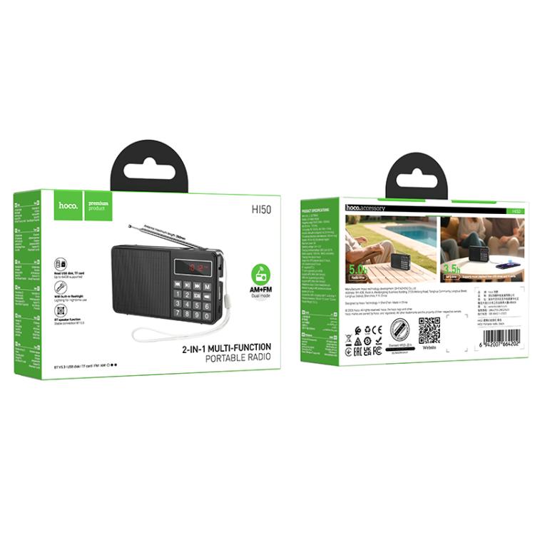 HOCO HI50