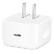 APPLE 40W DYNAMIC POWER ADAPTER WITH 60W MAX (ORIGINAL)