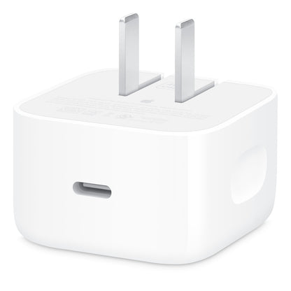 APPLE 40W DYNAMIC POWER ADAPTER WITH 60W MAX (ORIGINAL)
