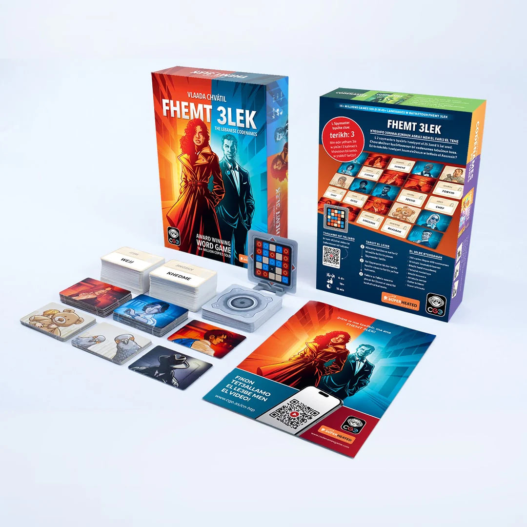 FHEMET 3LEK GAME