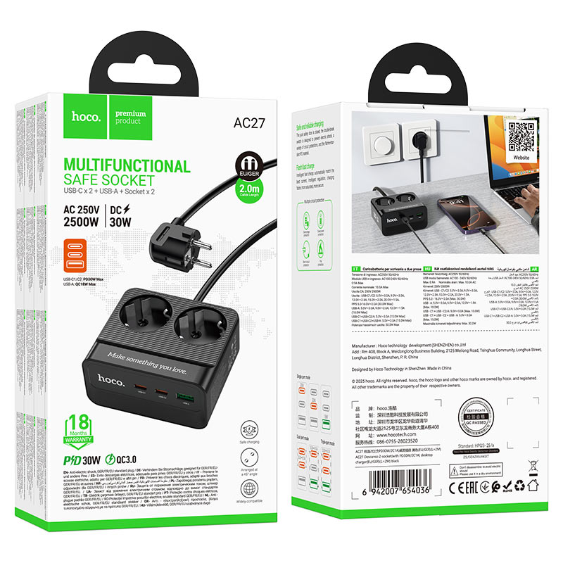 HOCO AC27