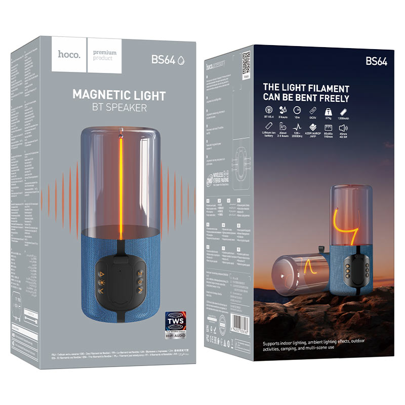 HOCO BS64